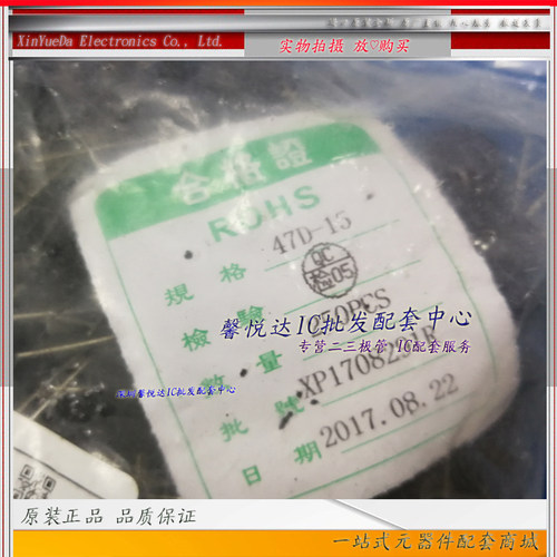 NTC    47D-15   原装进口/正品全新