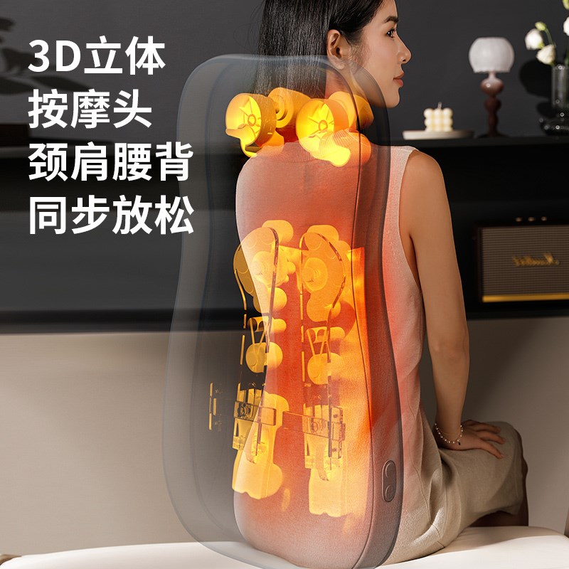奥克斯按摩器背部腰部颈椎肩家用全身推拿靠垫全自动揉捏多功能仪