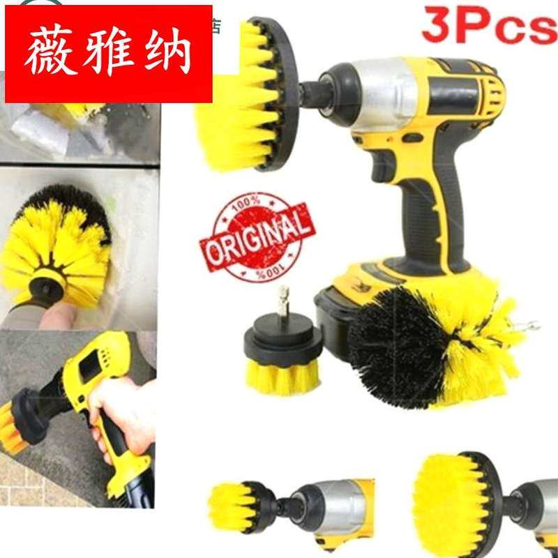 包邮电动刷头抛光打磨手电钻刷子电钻刷头清洁圆盘瓷砖厨房卫浴