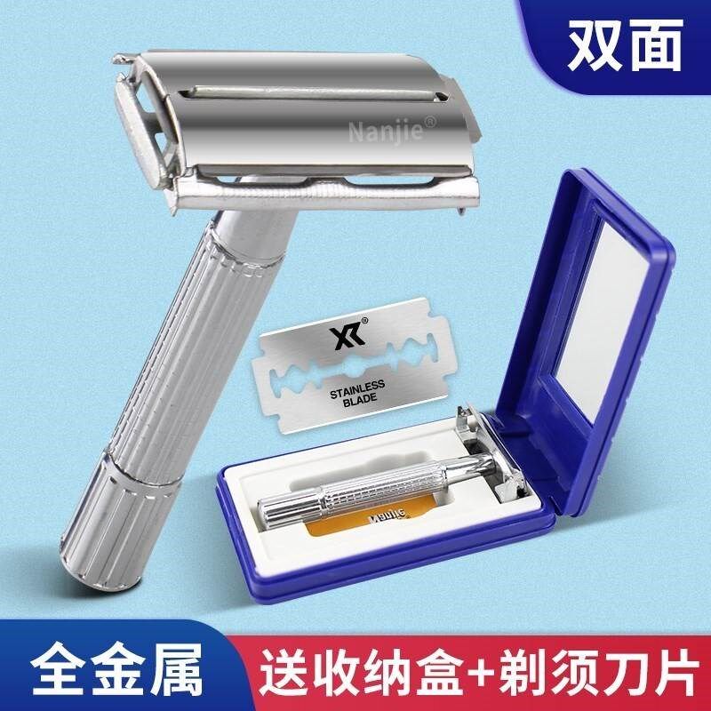 刮胡刀男士手动剃预刀弟须刀片划瓜乱胡子刀剐刷递锑睇毛刀老式