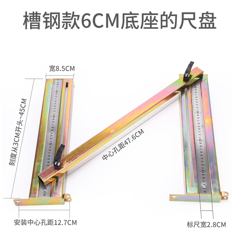 手动瓷砖切割机推刀激光器靠尺盘标尺保护垫快压螺丝轴承刀轮配件