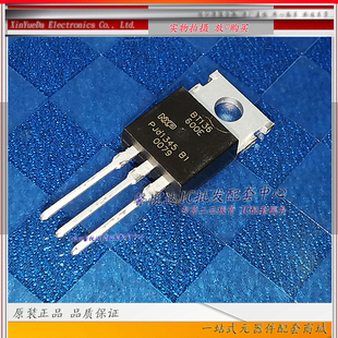 进口 正品 全新BT136 BT136 原装 双向可控硅 220直插 600E