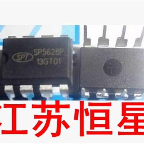 全新原装  电流模式PWM 【 直插8脚 】  SP5628P  SP5628