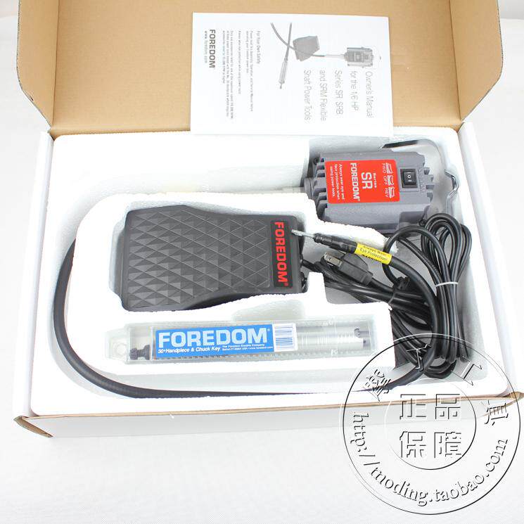 冲皇冠 金科达SR款式 正反转大功率调速吊磨机 玉雕机 静音