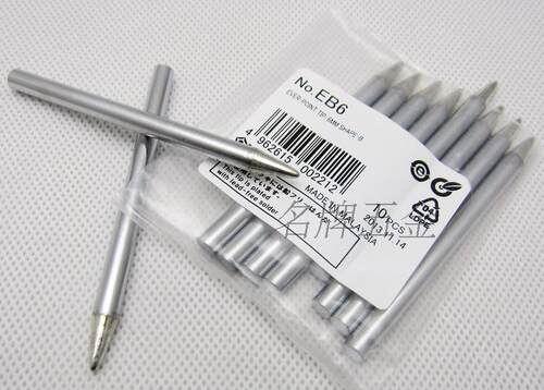 日本白光HAKKO 永恒烙铁头30W 40W EB4, 60W EB6