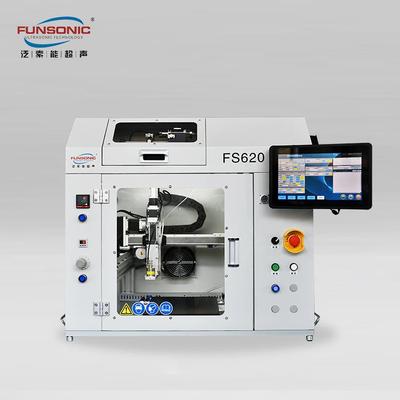 超声波光刻工艺雾化喷涂机