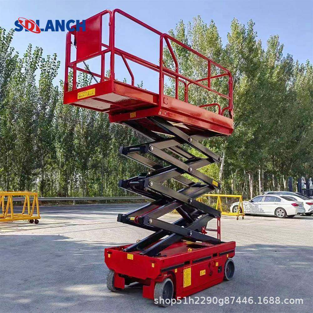 厂家电动全自动起重机移动升降机全自行走液压升降台高空作业车,搬运/仓储/物流设备,其他起重搬运设备,淘宝优惠券,粉丝福利购,淘宝优惠卷