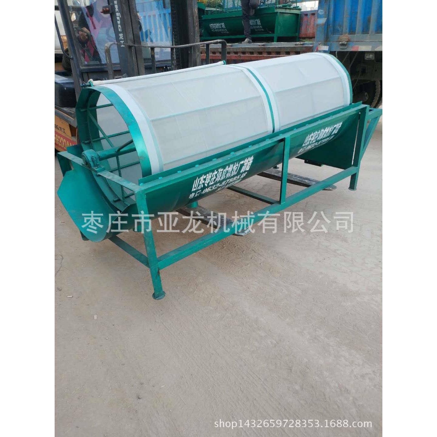 山东加工红薯土豆淀粉的机子打红薯浆的设备多少钱一台自动清洗