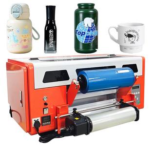 新方案小型烫金UV水晶标打印机设备A3个性礼品包装盒转印贴logo标