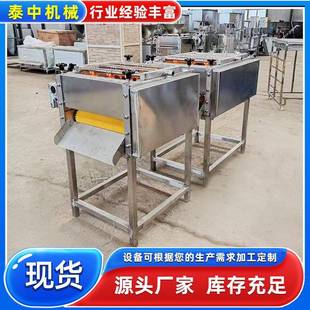 自动粽叶清洗设备箬竹叶粽叶洗叶机粽叶双面毛刷粽巴清洗机
