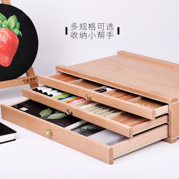 榉木抽屉木质画架画盒桌面油画箱收纳盒画板画架套装支架式