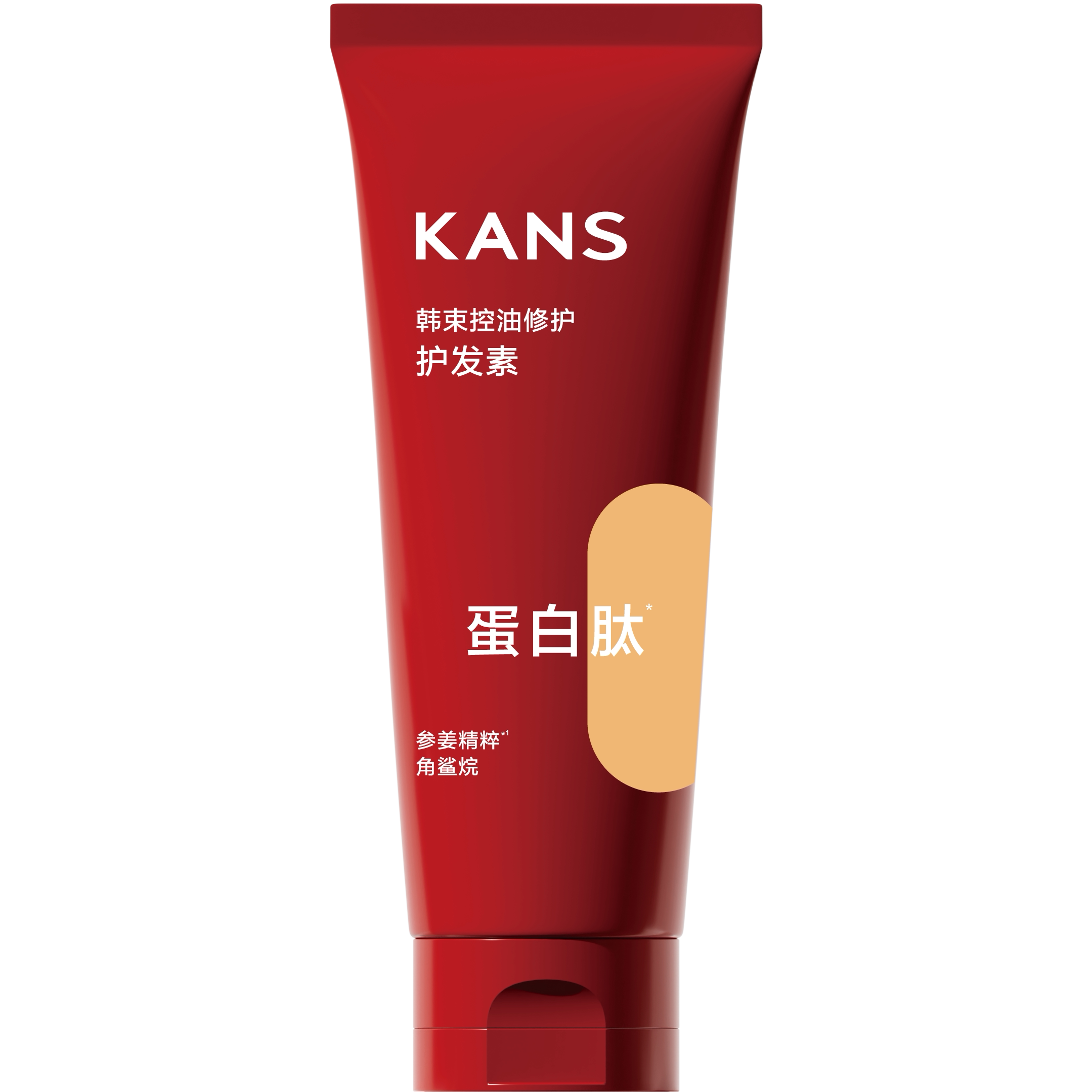 【仅限1件】韩束修护染烫受损发质改善干枯毛躁防断发洗发护发素 - 韩束洗护旗舰店出品