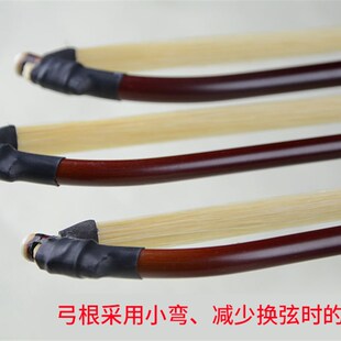 演奏中胡弓小中胡弓子中胡琴弓 88CM小板胡弓民族乐器配件