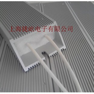 变频器伺服驱动器制动电阻刹车电阻铝壳电阻放电负载绕线电阻300W