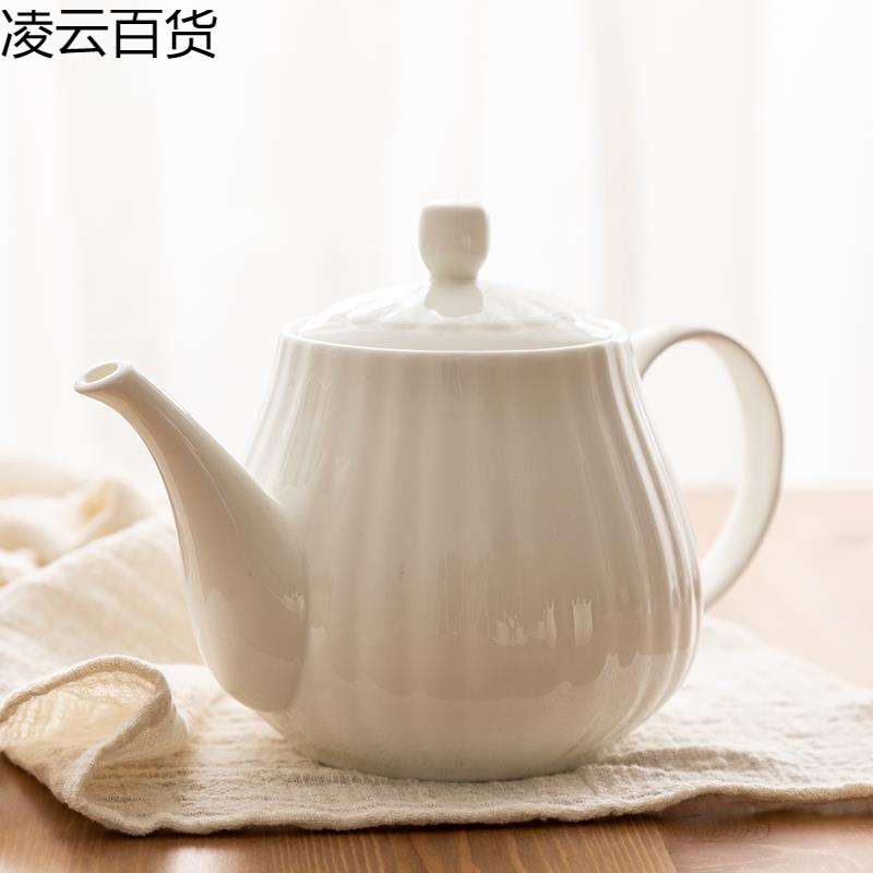 创意白色家用骨瓷咖啡壶泡茶壶陶瓷大号茶壶沏茶壶带过滤白瓷茶具