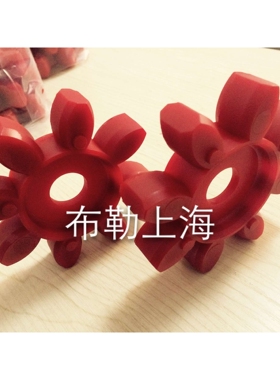 深圳曳引机18ATF主机梅花联轴器胶垫/弹性体/缓冲垫红色8瓣连轴胶