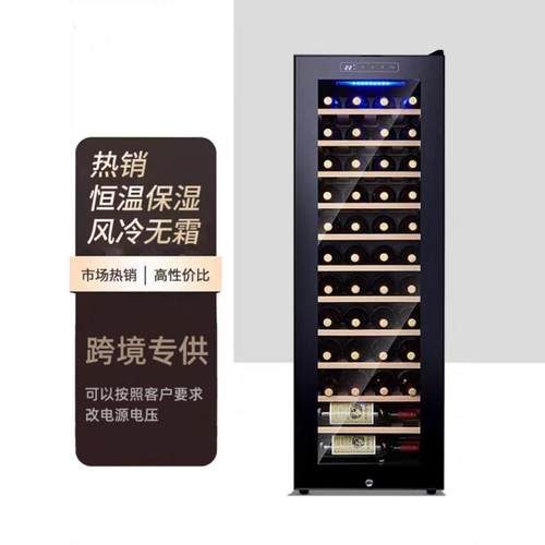 恒温红酒柜风冷压缩机小型单门玻璃门酒柜恒温柜冷藏红酒冰箱