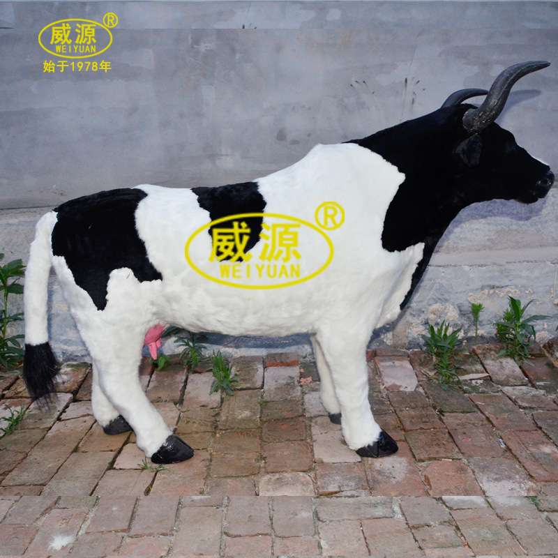 威源仿真奶牛影视道具模型酒吧动物园装饰四号奶牛WY398