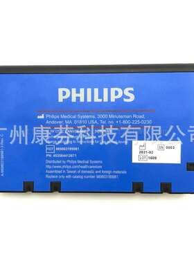989803189981 Phili/ps CM系列 CM10 监护仪电池 Li-ion battery