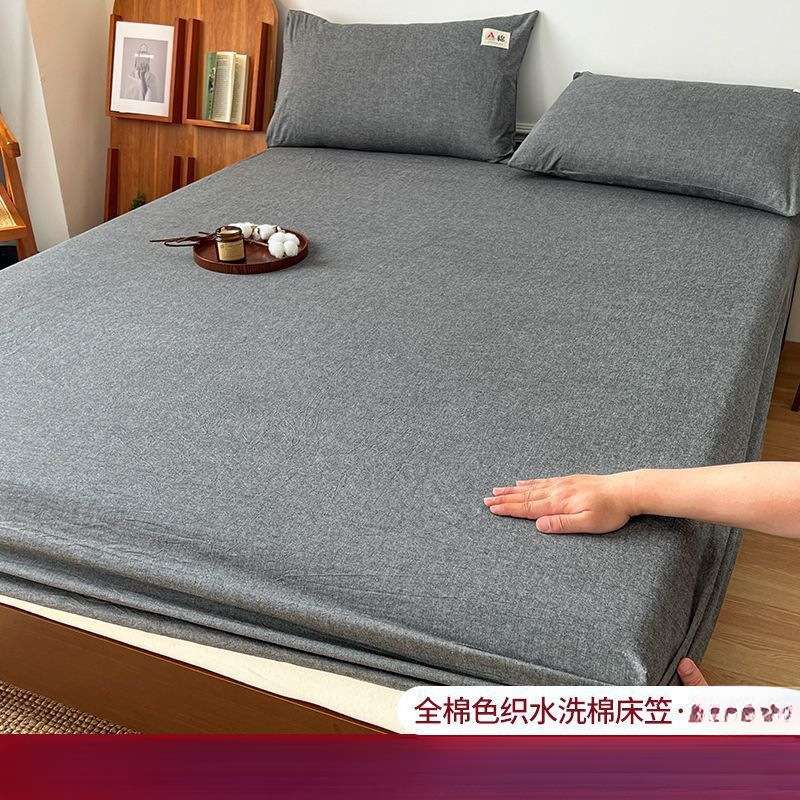 2025年床新款笠亲肤纯棉可裸睡床罩家用双人床罩床垫保护套