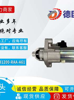 31200R40A01 31200R40R01 31200R40R012 31200R41L01 31200R4CP01