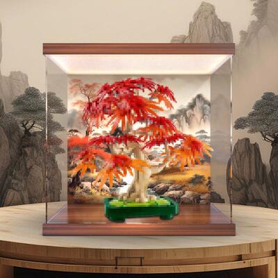 亚克力灯箱款收纳盒适用花植系列10348红枫盆景积木拼装模型摆件