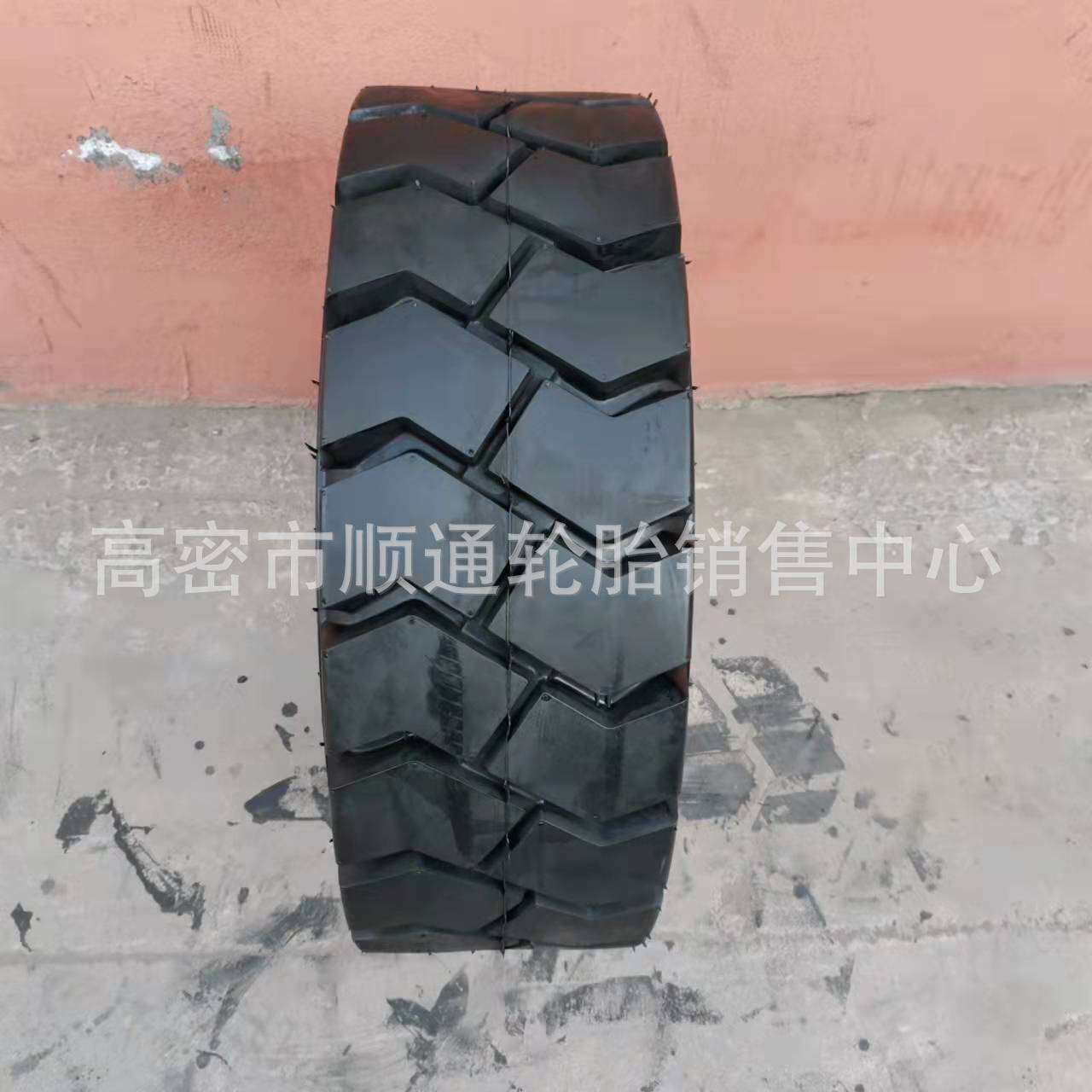 8.25-15NHS轮胎充气叉车轮胎3吨叉车轮胎28X9-15 6.50-10