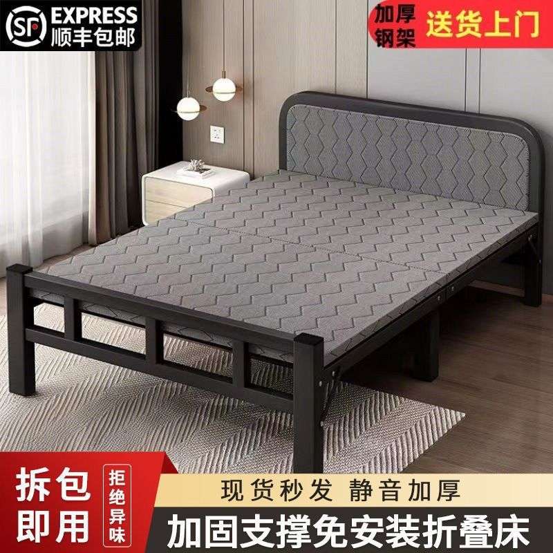折叠单人床家用便携简易办公室午睡神器宿舍出租屋带床垫午休加固图片