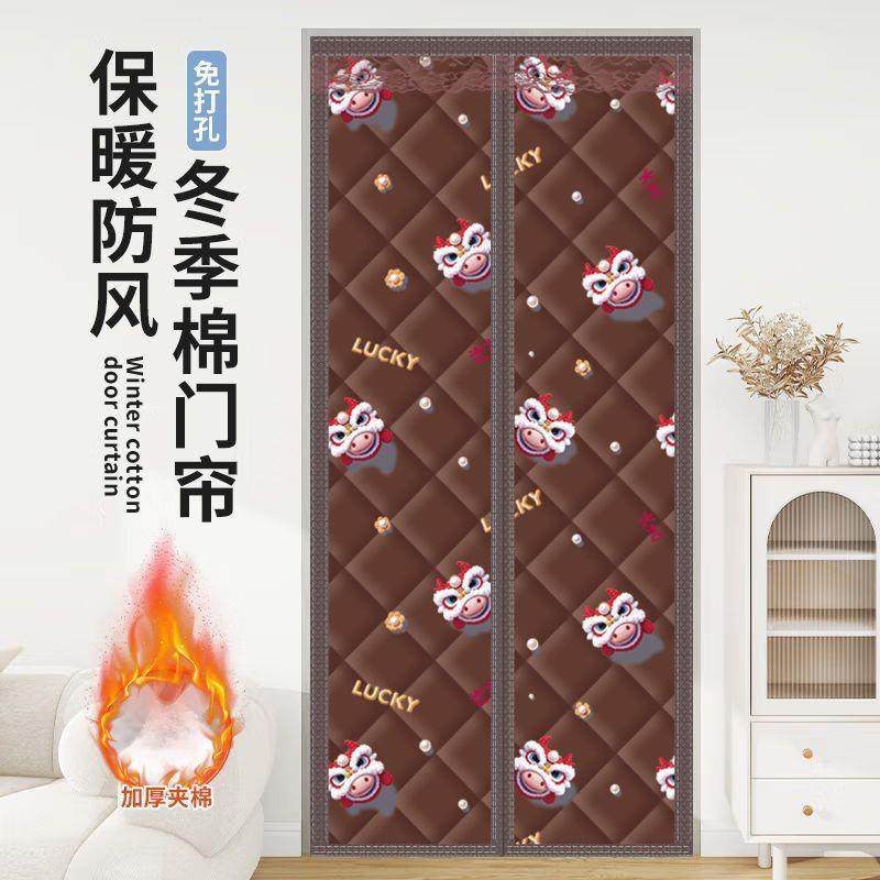 双面免打孔保暖防风保温挡风加厚家用自吸隔断门帘秋冬厨房隔断帘