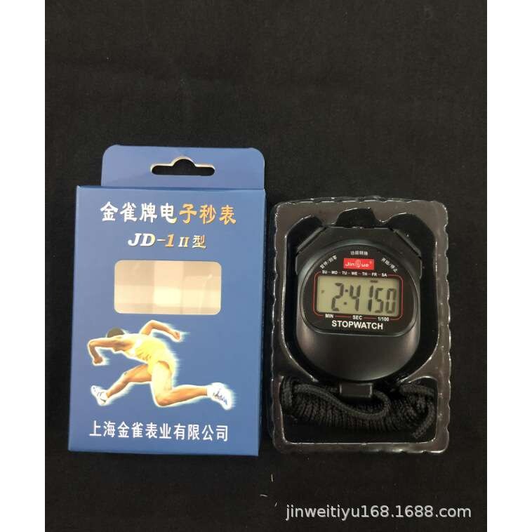 上海 金雀JD-1II 电子秒表 单排 大屏幕 显示