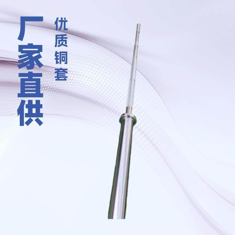 商用杠铃杆健身房专用三项杆圆钢弹簧钢户外健身杠铃杆