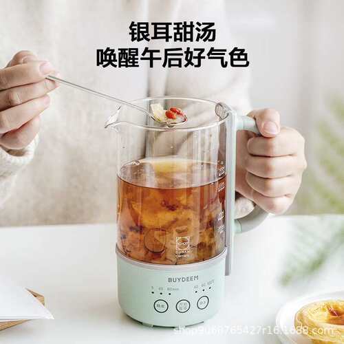 北鼎（Buydeem）多功能养生壶 家用保温壶 迷你煮茶壶 便携煮茶器