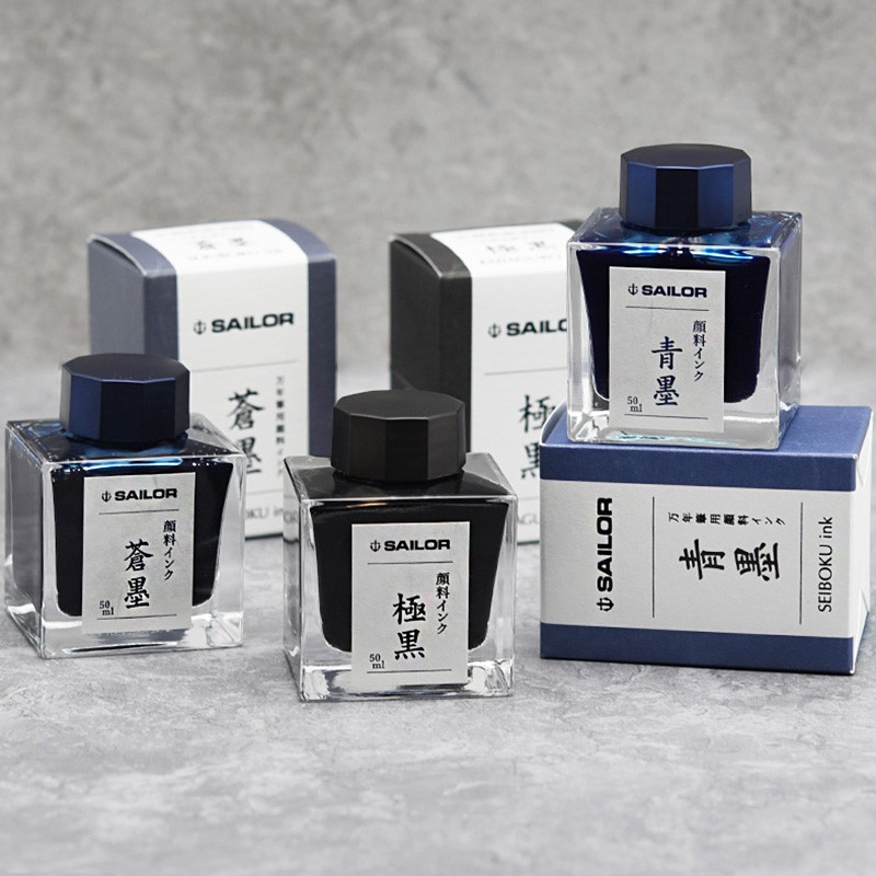 日本SAILOR写乐墨水 极黑 青墨苍墨50ml钢笔用不堵笔颜料防水墨水