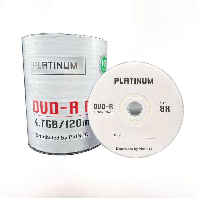 铼德白系列 DVD-R空白刻录光盘 UPL 小圈4XDVD-R 刻录盘 A+级包邮