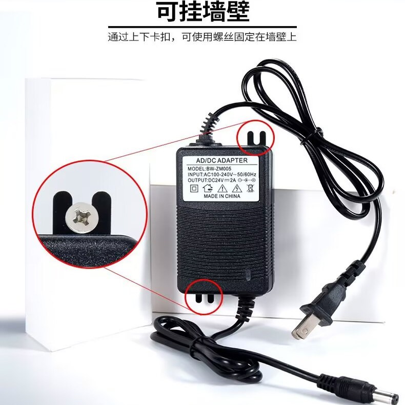 汉斯顿净水器24V2A1.5A1.75A电源变压器过滤器纯水机水泵适配器线