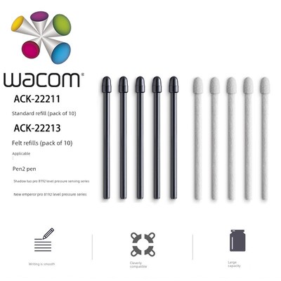 适用取笔器Wacom数位4100WL毛毡CTL672笔芯//板标准柔韧6100472/