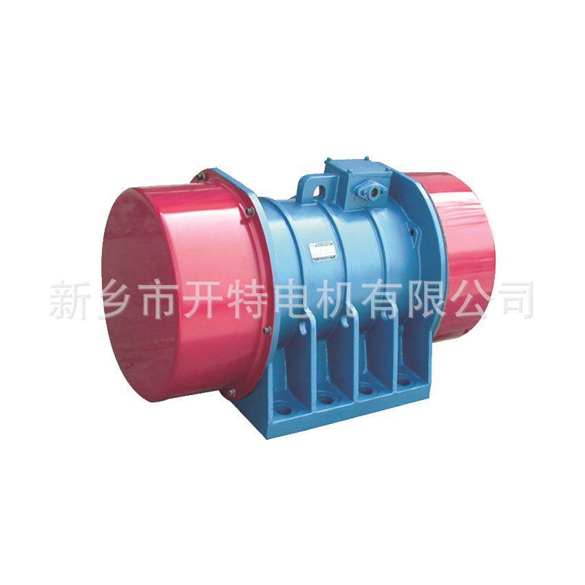 厂家直销YZS-100-6振动电机全铜线包7.5W三相异步电动机振动筛机