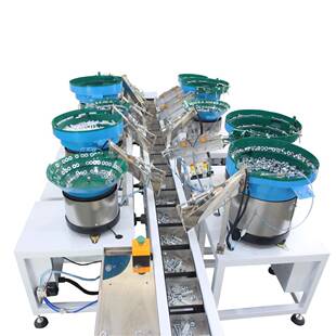 转角式拖斗多盘包装机全自动化紧固件五金家具配件打包机械设备