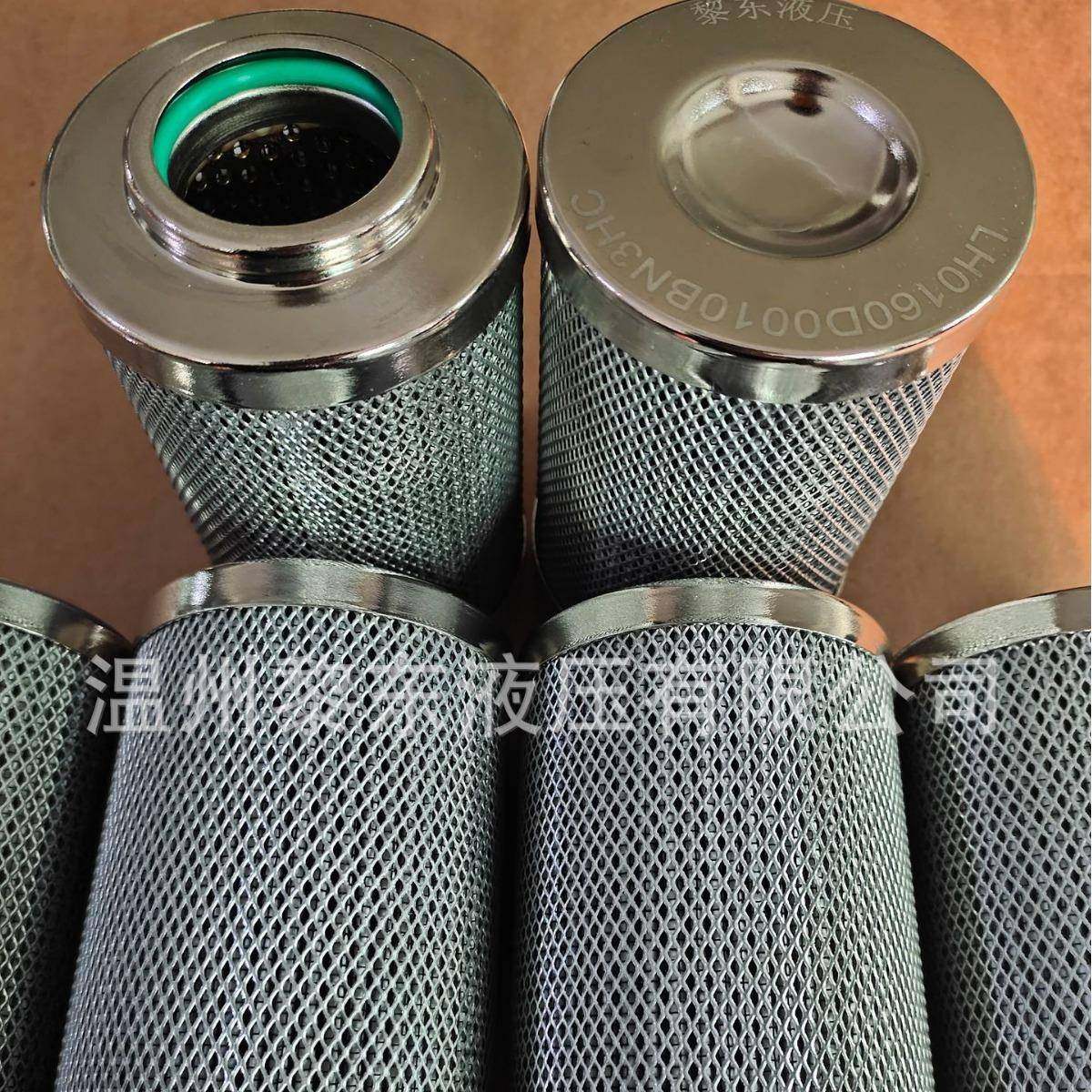 10TEN004063100160250-H106320XLA00-P2.2-M系列过滤器