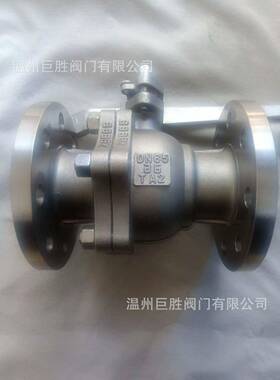 厂家直发大量现货法兰式钛球阀Q41F-16TA2-DN100零售钛阀门