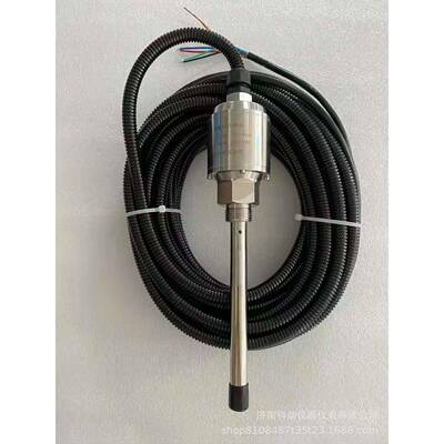 风机安全监控器三参数组合探头KR939SB3振动温度液位传感器