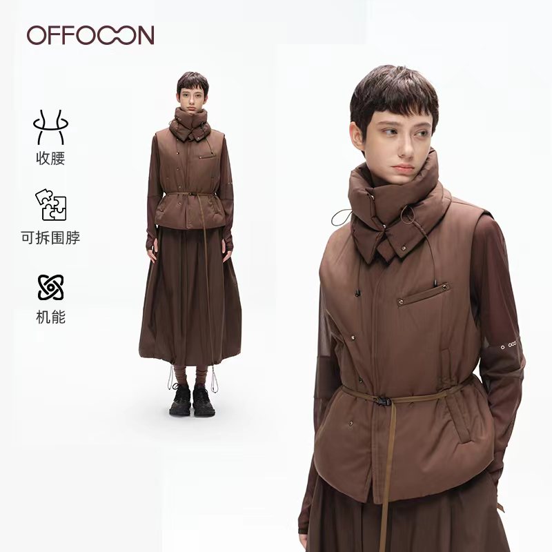 OFFOOON超柔0压保暖马甲