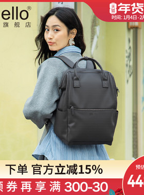 anello旗舰店日本PU男女防泼水双肩包防盗升级版离家出走包通勤