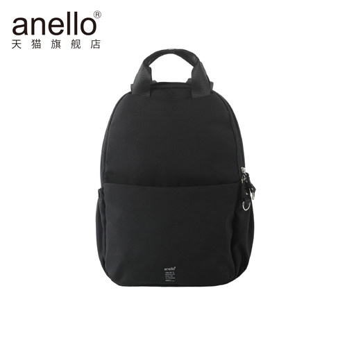 anello旗舰店新款日本双肩包通勤包女防水轻便时尚潮流学生背包