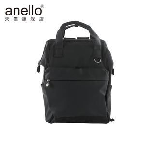anello旗舰店双肩包书包电脑包旅游轻便旅行背包男女大容量通勤