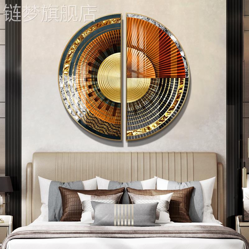 网红关装饰画沙玄联发背景墙画半圆形双简约现代挂画轻奢风晶瓷餐图片