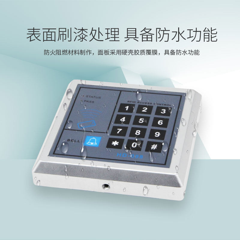 刷卡密码盘门禁机系统配件ID读卡器电自动地弹簧平开门机组一体机