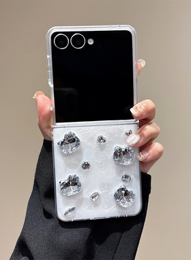 白色闪粉水钻宝石韩国Galaxy女款手机壳适用三星zflip7翻盖折叠zfold6硬壳w24flip高级感KT猫flip5时尚保护套
