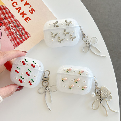 苹果蓝牙耳机套适用AirPods4保护壳pro1/2代小清新ins闪粉樱桃蝴蝶结AirPodspro3代防摔壳高级感女款爱心挂件