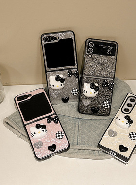 适用三星zflip6翻盖式折叠屏ZFold5手机壳皮质卡通ins黑色KT猫领结爱心Findn3Flip硬壳高级感热巴同款pocket2